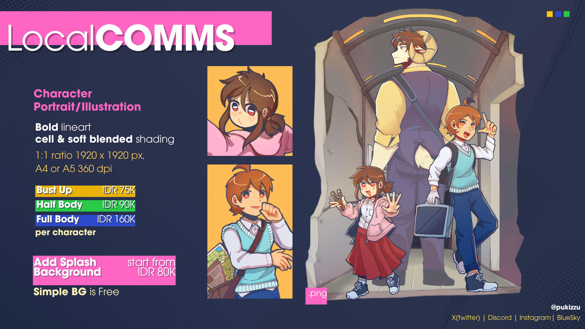 ILLUST COMMS