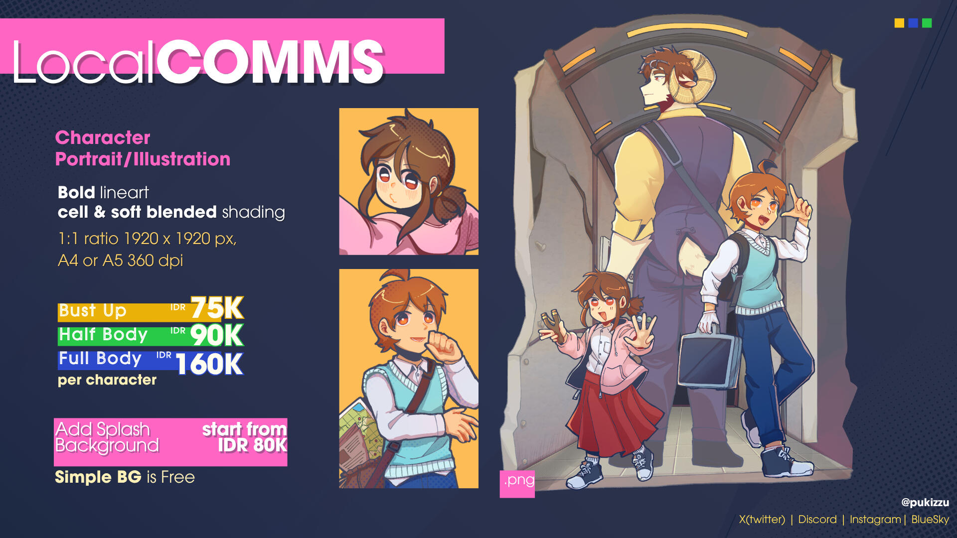 ILLUST COMMS